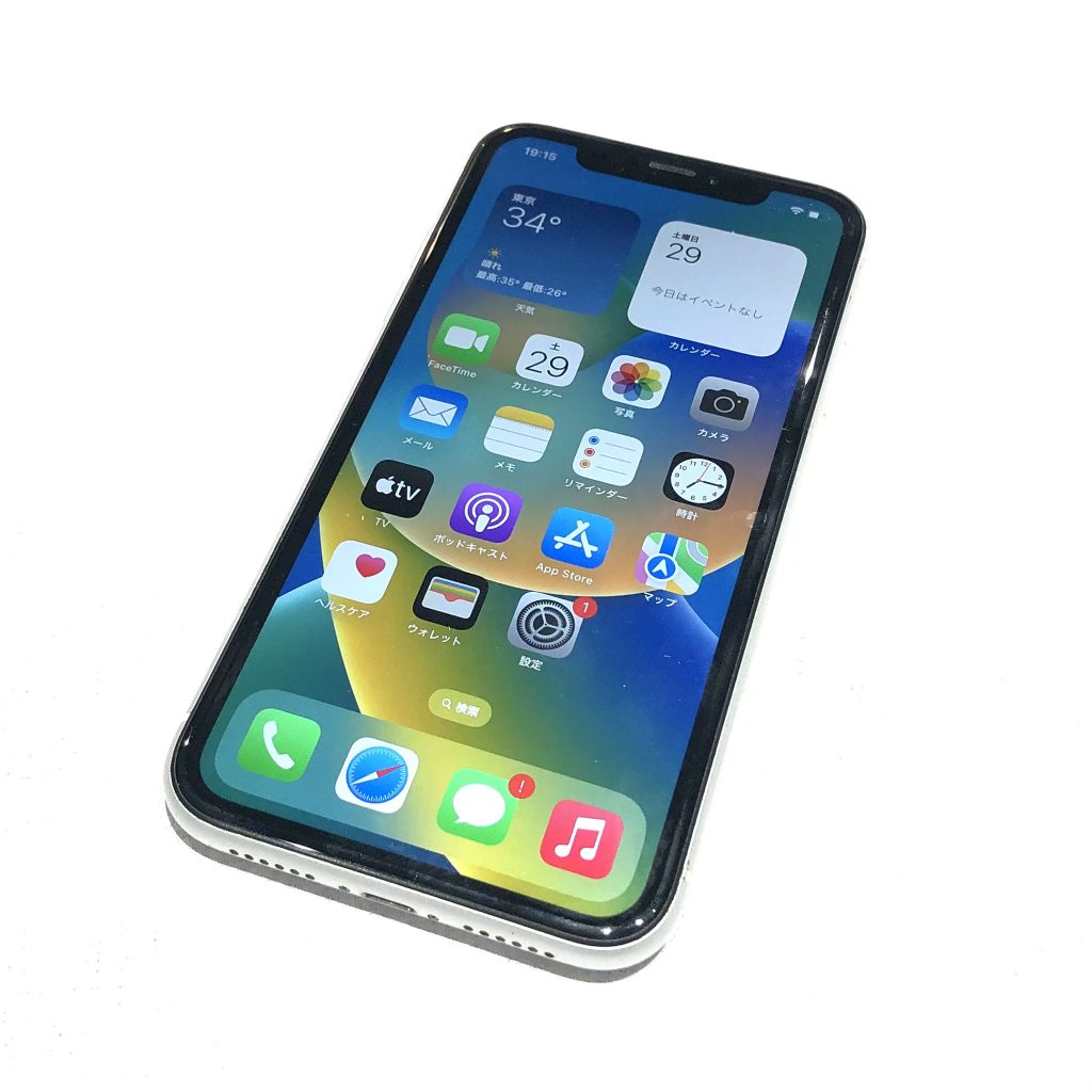 SIMロック解除(docomo) iPhoneXR 128GB ホワイト MT0J2J/A