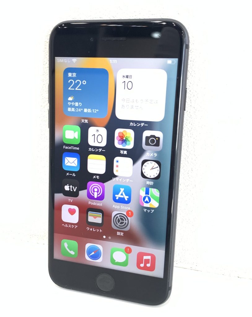 iPhone8 64GB スペースグレイ 【SIMロック解除済】