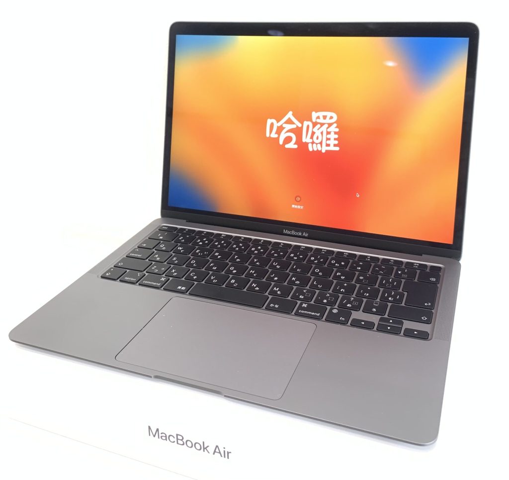 Apple MacBookAir 13インチ 256GB スペースグレイ MGN63J/A