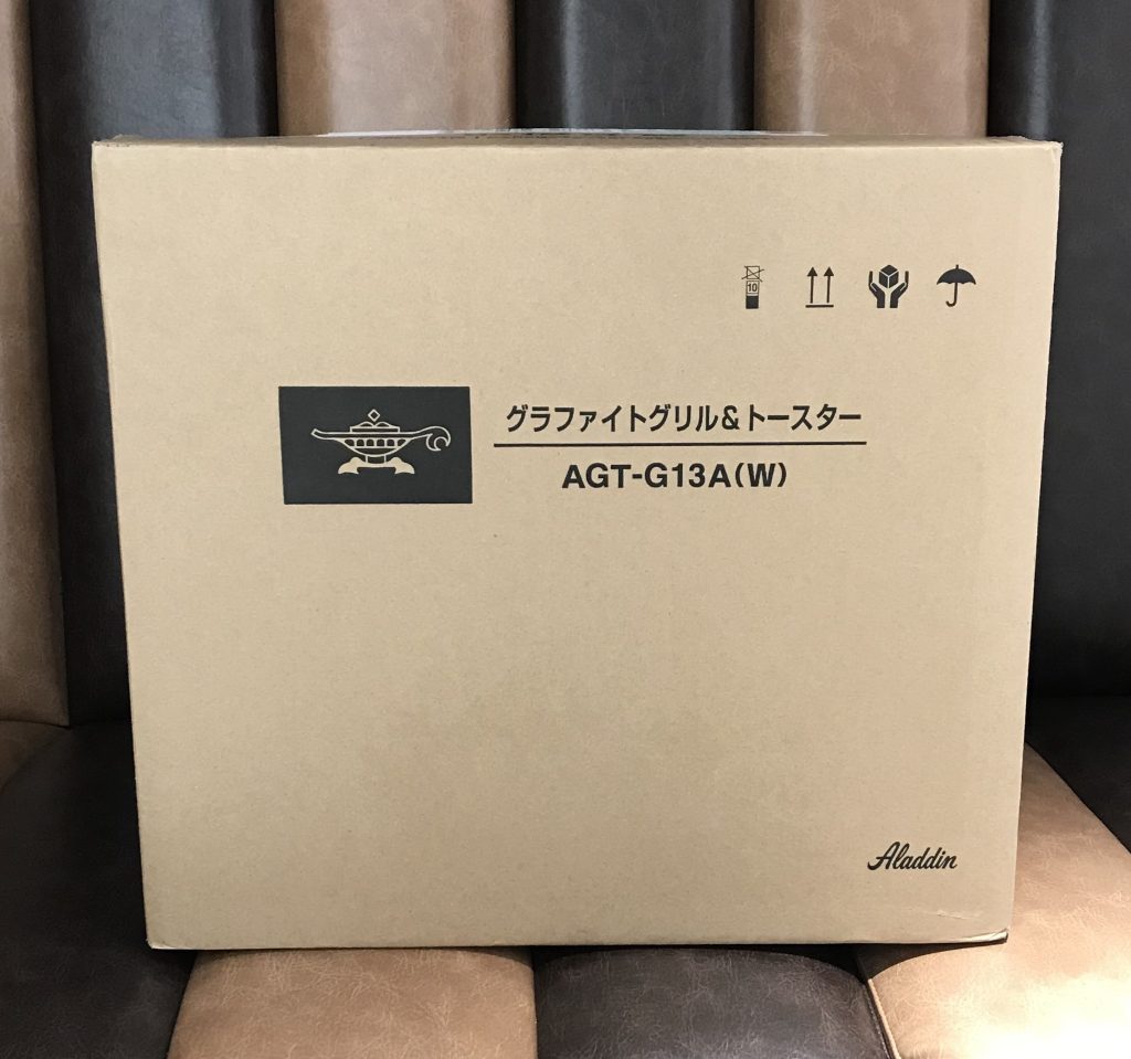 アラジン グラファイト グリル&トースター AGT-G13AW