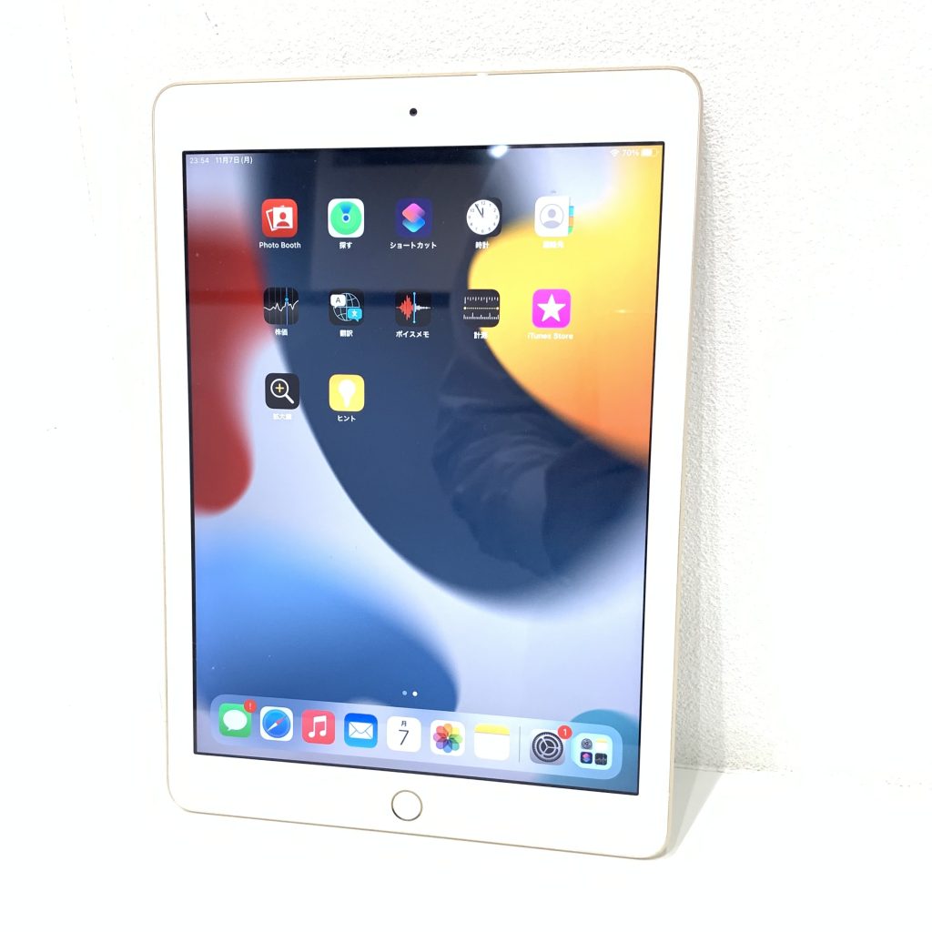 Apple iPad 第5世代 Wi-Fiモデル 32GB ゴールド MPGT2J/A