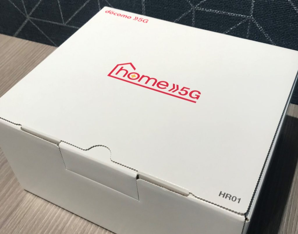 docomo Home 5G Wi-Fiルーター HR01