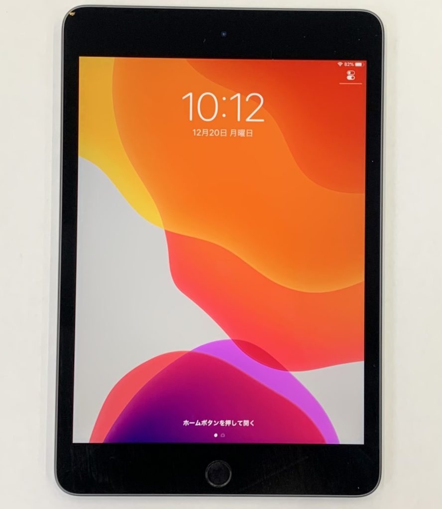 iPad mini 5 Wi-Fiモデル 256GB スペースグレー MUU32VC/A