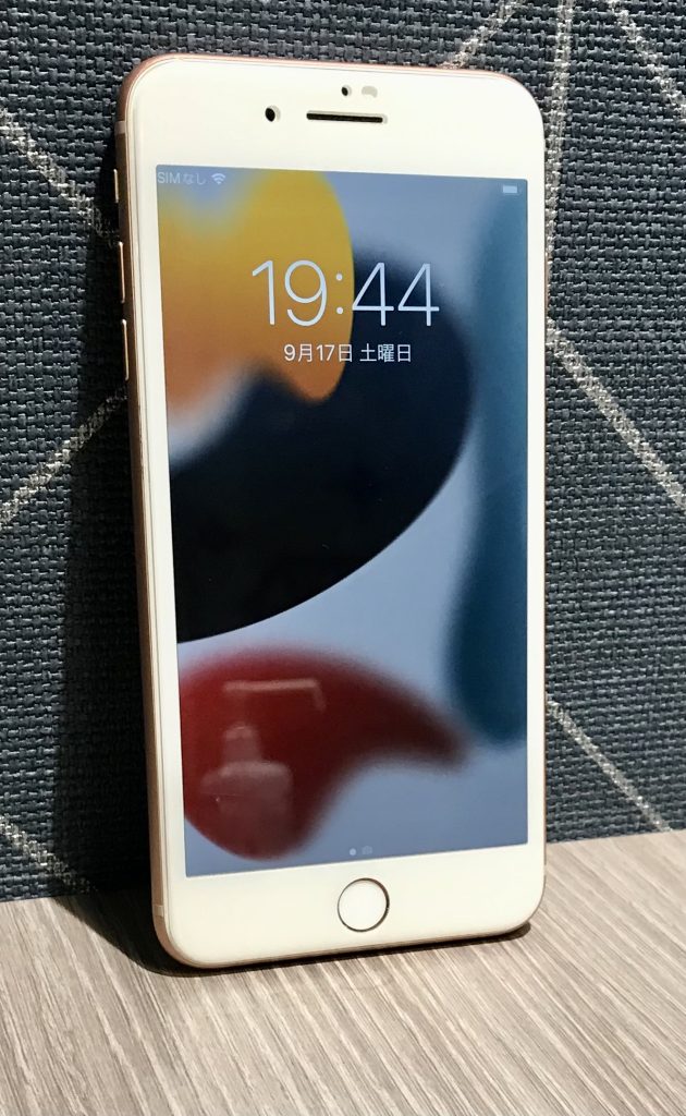 au SIMロック解除済み iPhone8Plus 256GB ローズゴールド MQ9Q2J/A