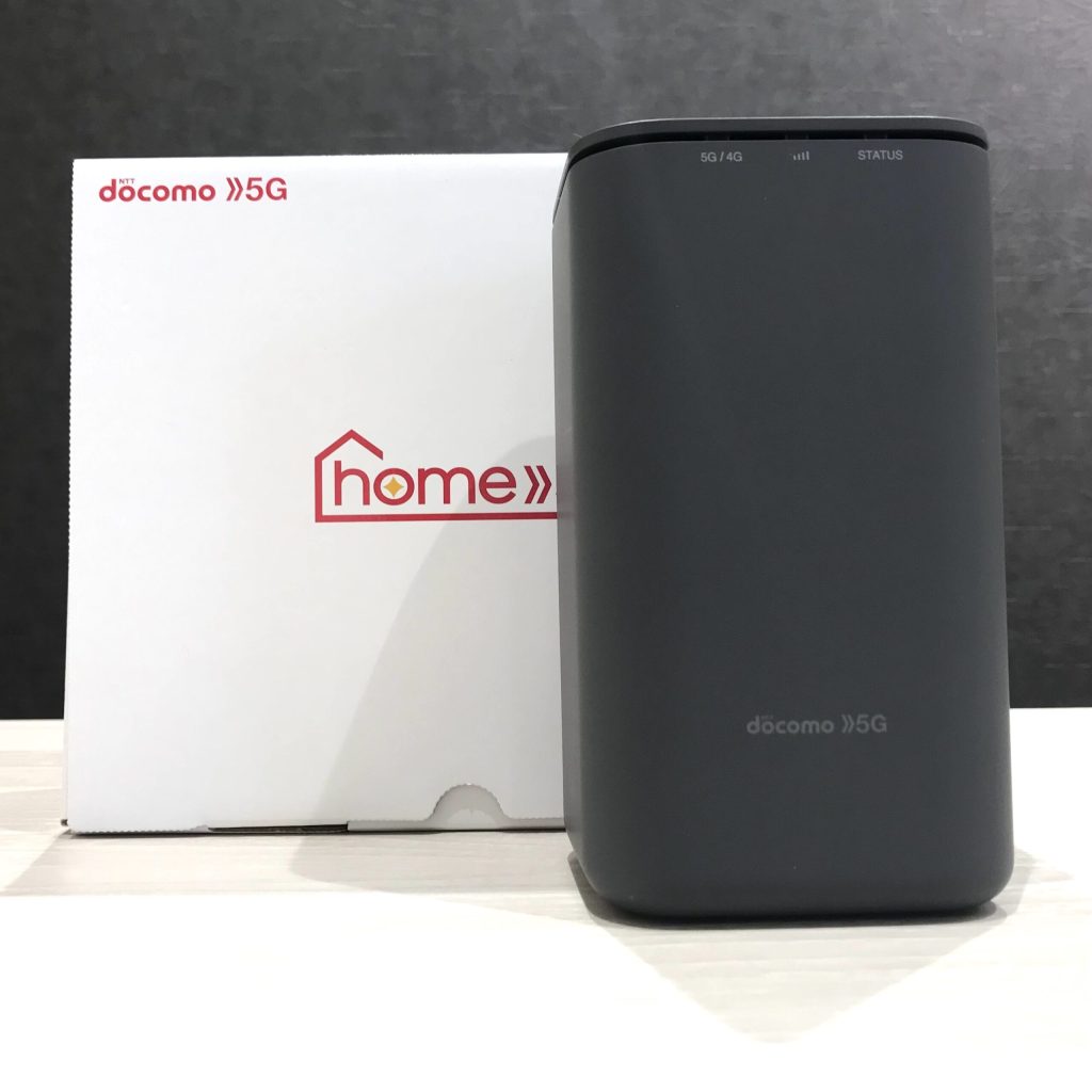 docomo Home 5G HR01