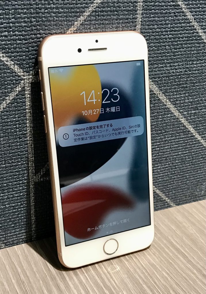 SIMロック解除(au) iPhone8 64GB ゴールド MQ7A2J/A