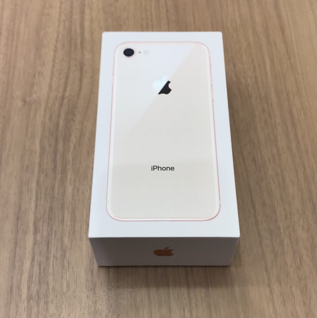 Apple iPhone8 64GB ゴールド MQ7A2J/A