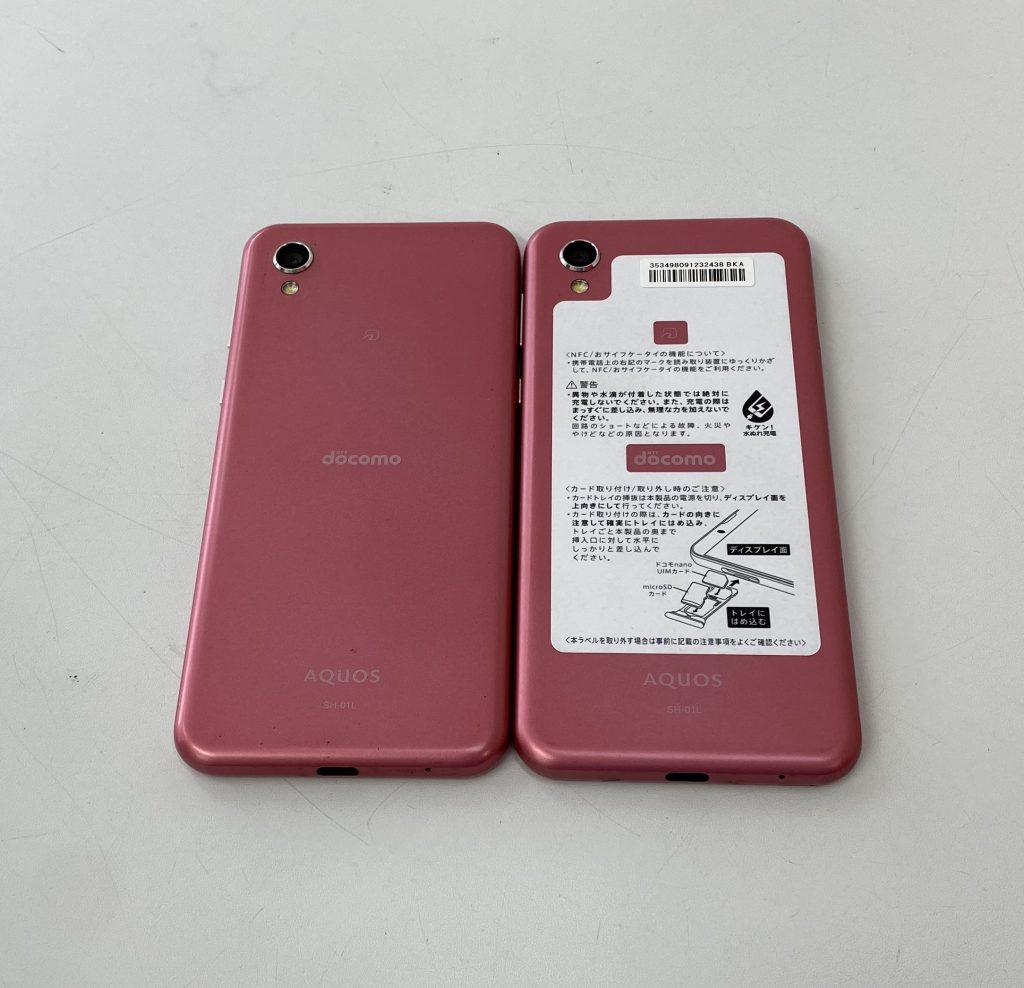 docomo/SIMロック解除済 AQUOS sense2 ブロッサムピンク SH-01L 2台