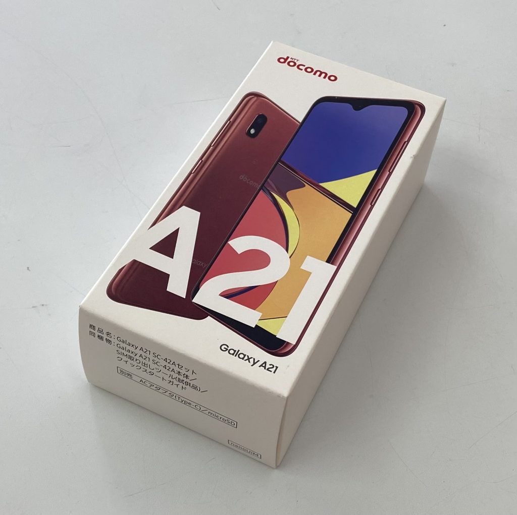 docomo/SIMロック解除済 SAMSUNG Galaxy A21 レッド SC-42A