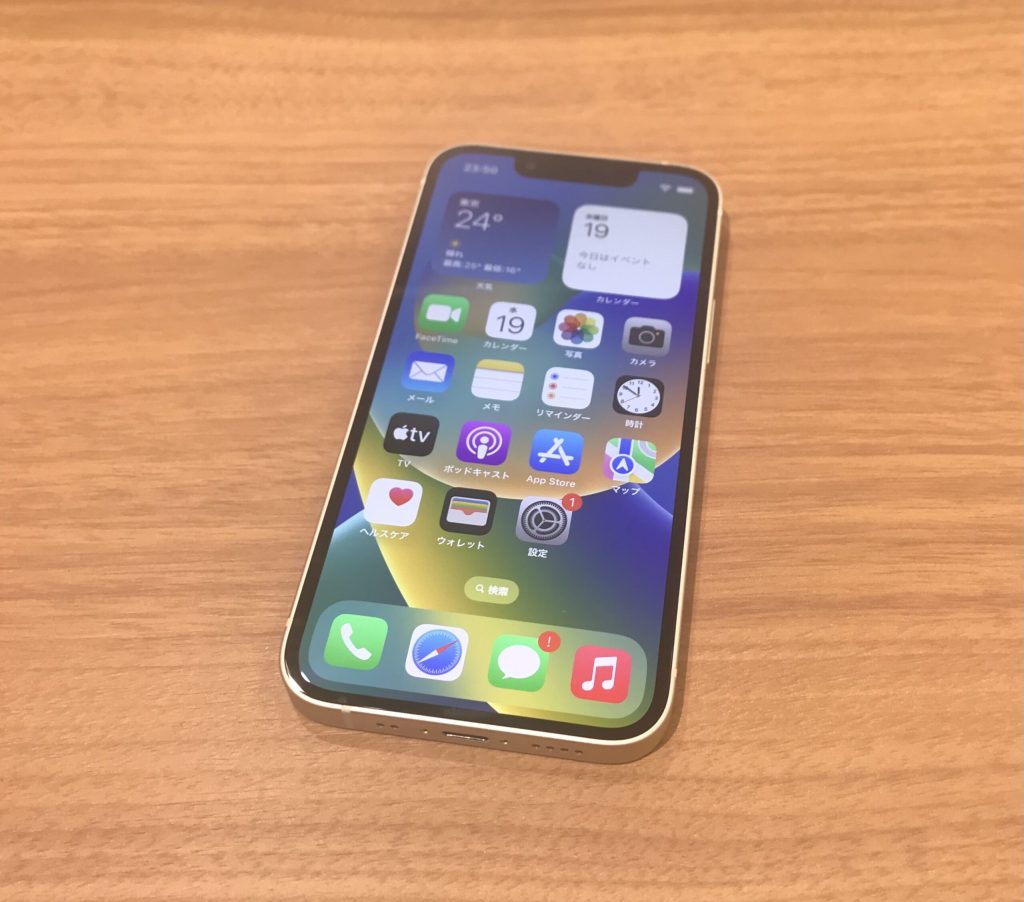国内版SIＭフリー iPhone13 mini 128GB MLJE3J/A スターライト