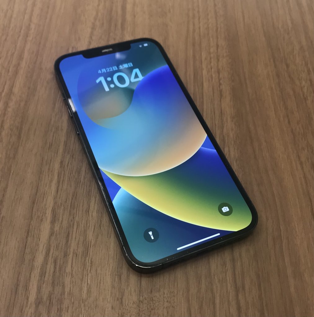 SIMロック解除済み Softbank iPhone12ProMax 128GB グラファイト MGCU3J/A