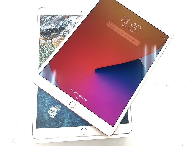 iPadPro 10.5インチ Cellular 256GB シルバー MPHH2J/A