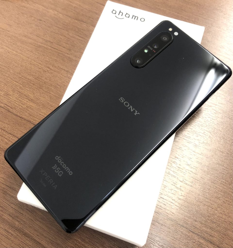 ahamo Xperia 1 II ブラック 8GB 128GB SO-51Aa