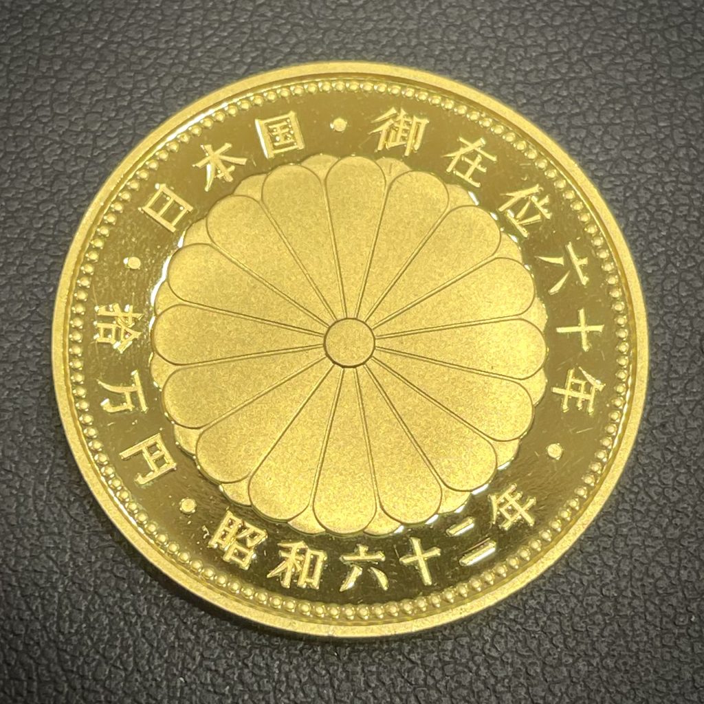 天皇陛下御在位60年記念 10万円プルーフ金貨 20g