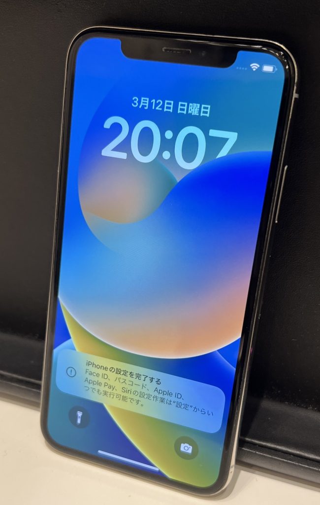 Softbank/SIMロック解除済 iPhoneX 256GB シルバー MQC22J/A