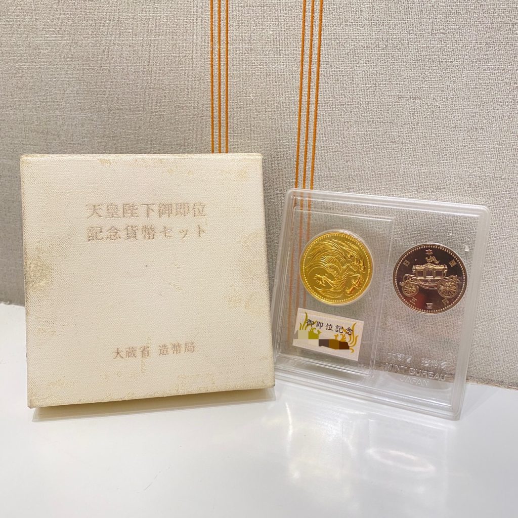 天皇陛下御即位記念貨幣セット 10万円金貨/500円白銅貨