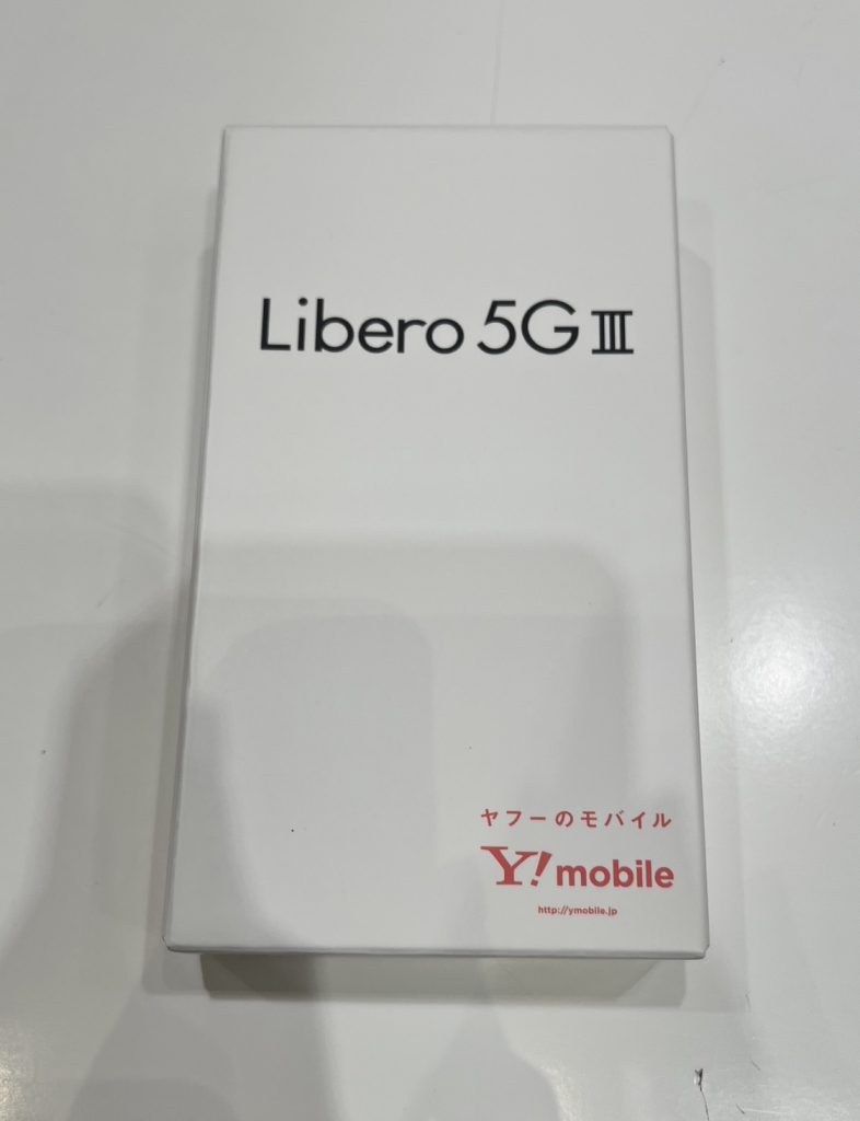 Ymobile/SIMロック解除 Libero 5G Ⅲ パープル A202ZT