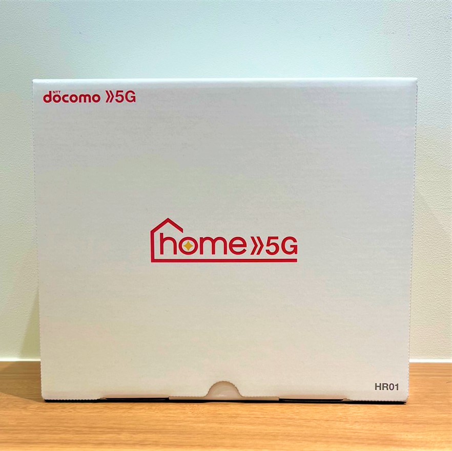 docomo Home 5G Wi-Fiルーター HR01