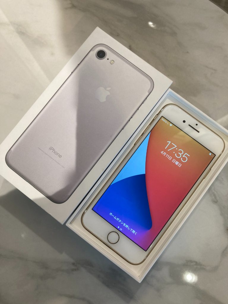 docomo/SIMロック解除済み iPhone7 128GB シルバー MNCL2J/A