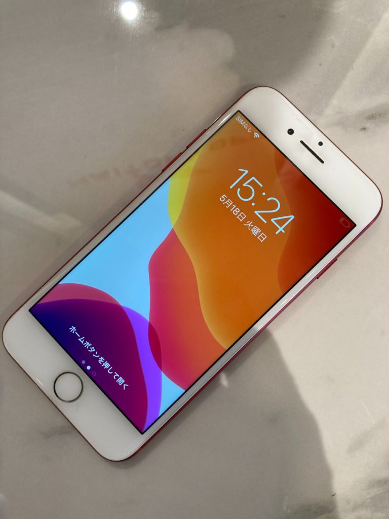 au SIMロック解除済み iPhon7 128GB (PRODUCT)RED Special Edition MPRX2J/A