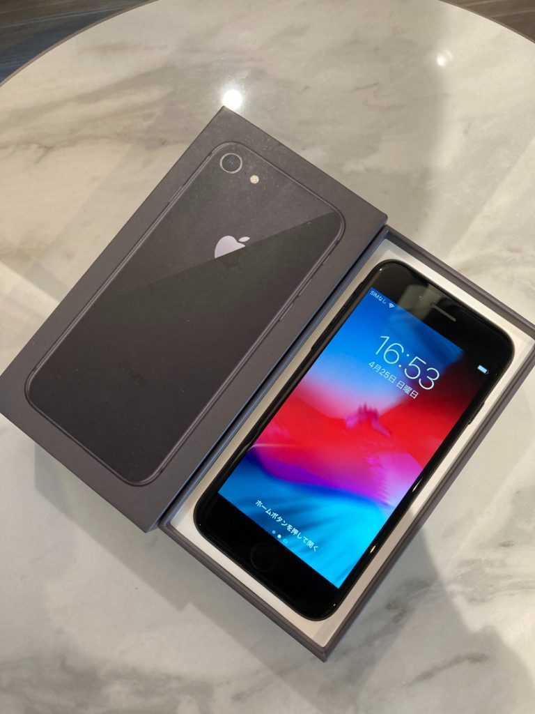 Softbank SIMロック解除 iPhone7 32GB ブラック MNCE2J/A