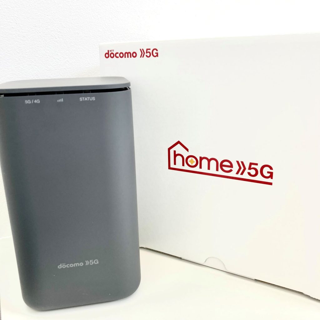 docomo Home 5G HR01