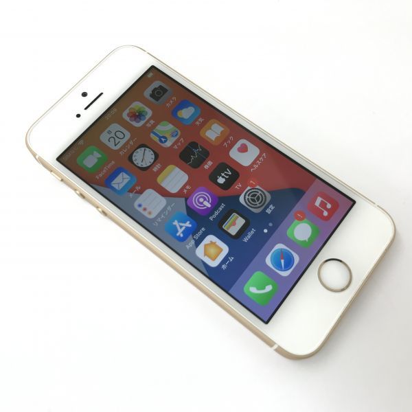 Apple UQmobile SIMロック解除済み iPhone SE 32GB ゴールド MP842J/A
