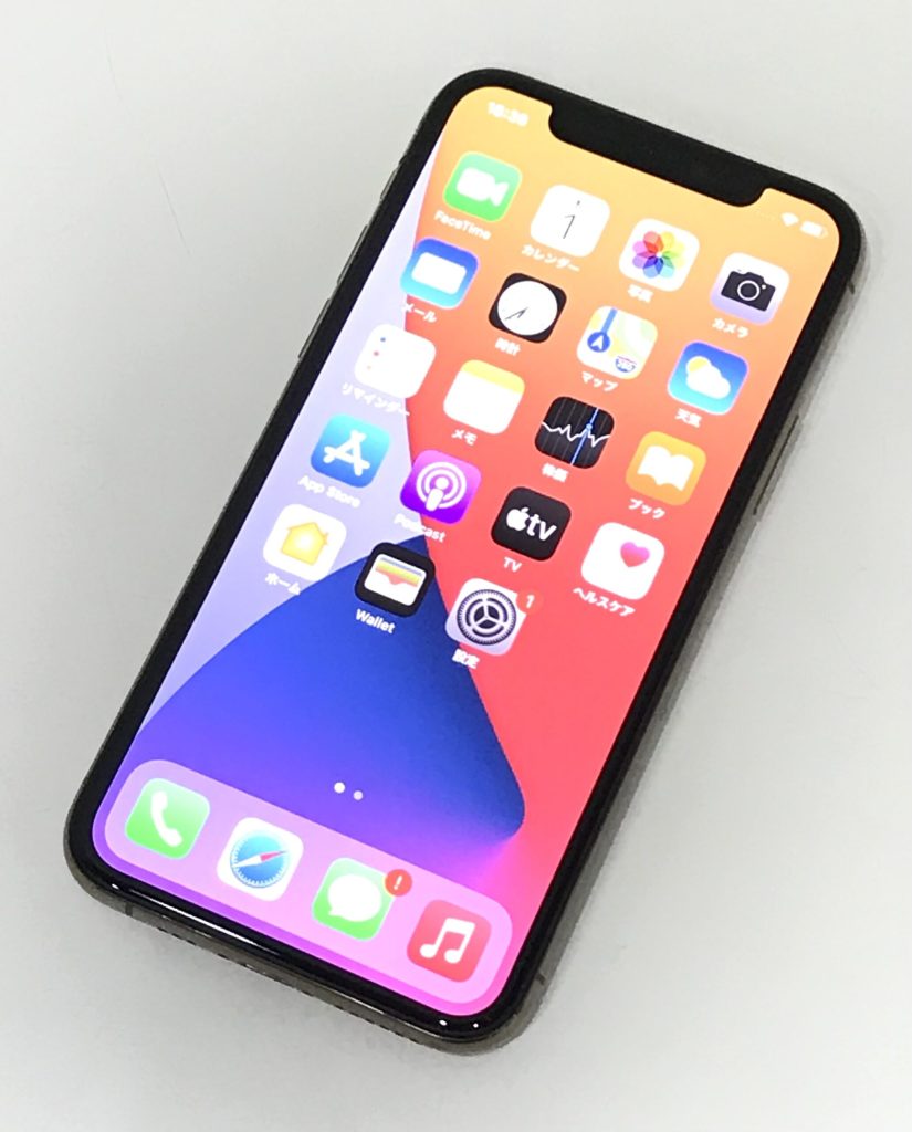 docomo iPhone11 Pro 256GB ゴールド MWC92J/A