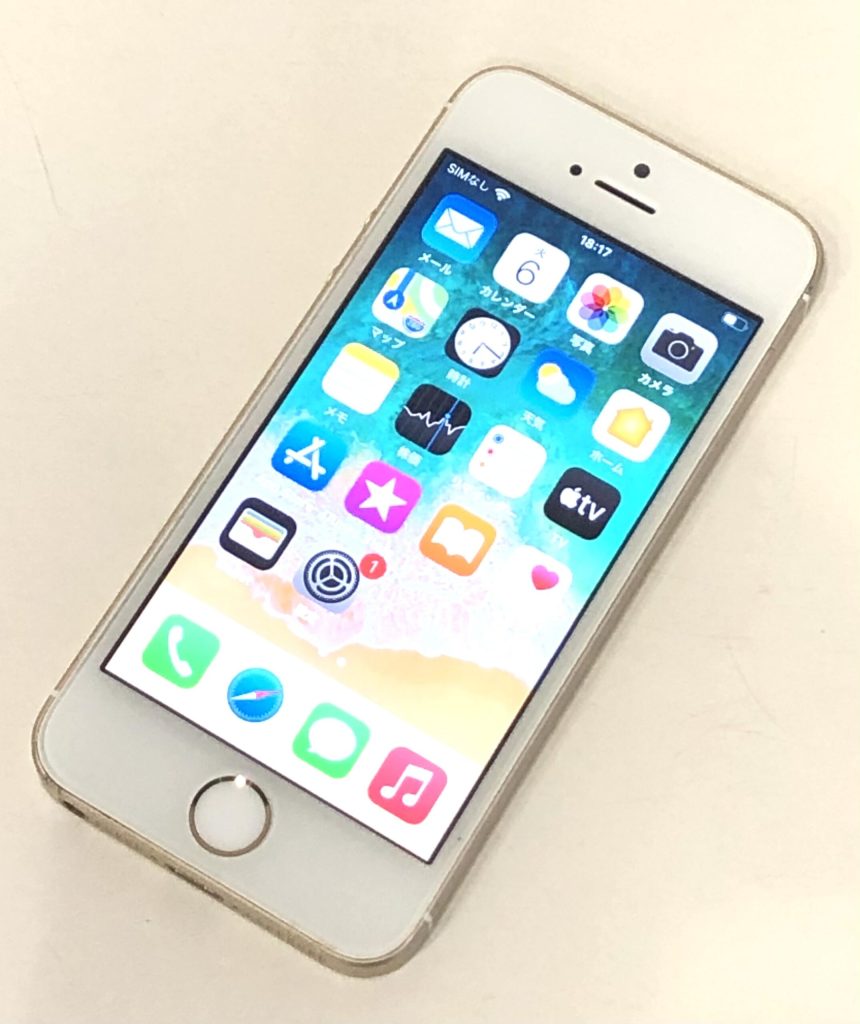 SoftBank/SIMロック解除済み iPhoneSE 64GB ゴールド MLXP2J/A