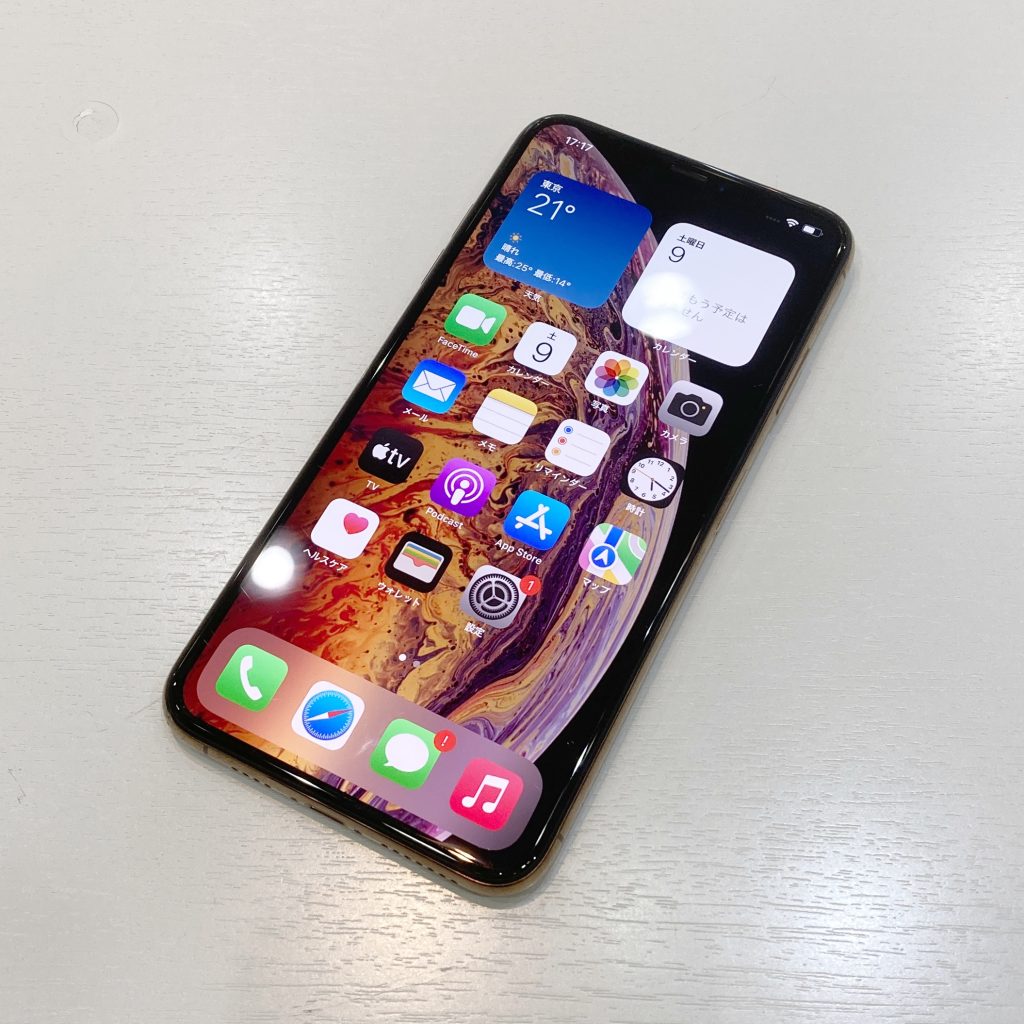 Softbank SIMロック解除 iPhoneXSMax 256GB ゴールド MT6W2J/A