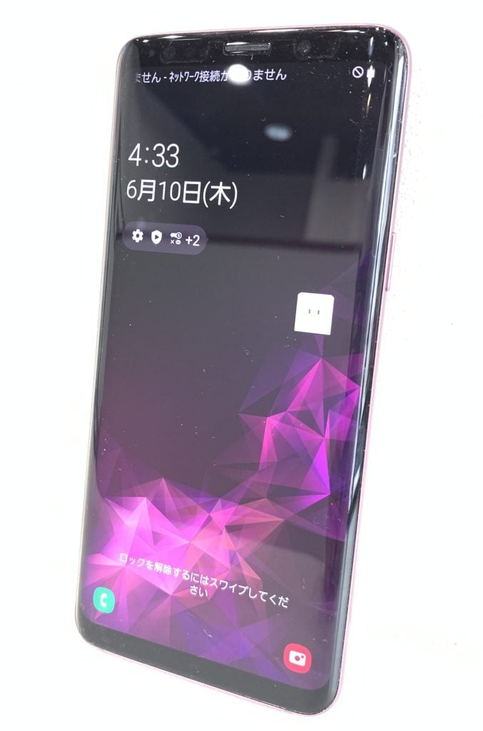 SAMSUNG docomo SIMロック解除済み SAMSUNG Galaxy S9 SC-02K Lilac Purple