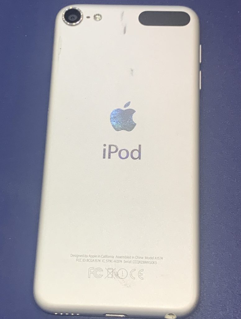 iPod touch 16GB 6世代 シルバー MKH42J/A