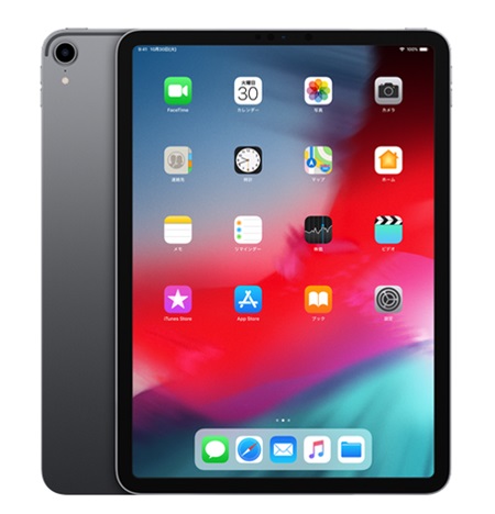 iPad Pro 11インチ（第1世代）買取価格相場