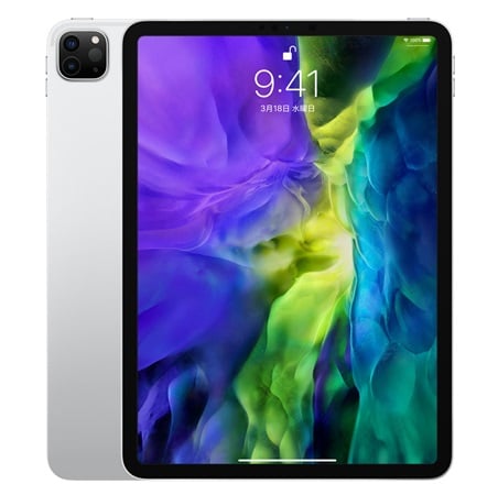 iPad Pro 11インチ（第2世代）買取価格相場