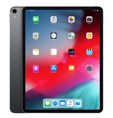 iPad Pro 12.9インチ（第3世代/2018）買取価格相場