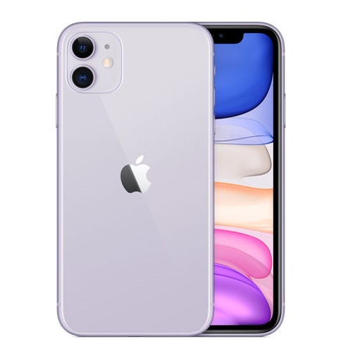 iPhone11 64GB買取価格相場