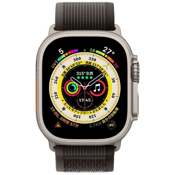 24年6月03日最新】Apple Watch Ultra 49mm 買取価格相場