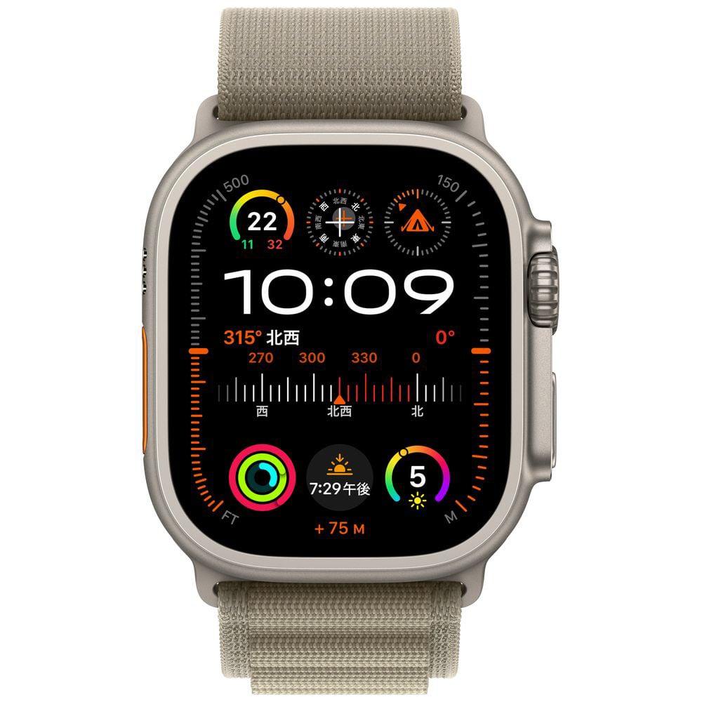 24年5月01日最新】Apple Watch Ultra2 49mm 買取価格相場