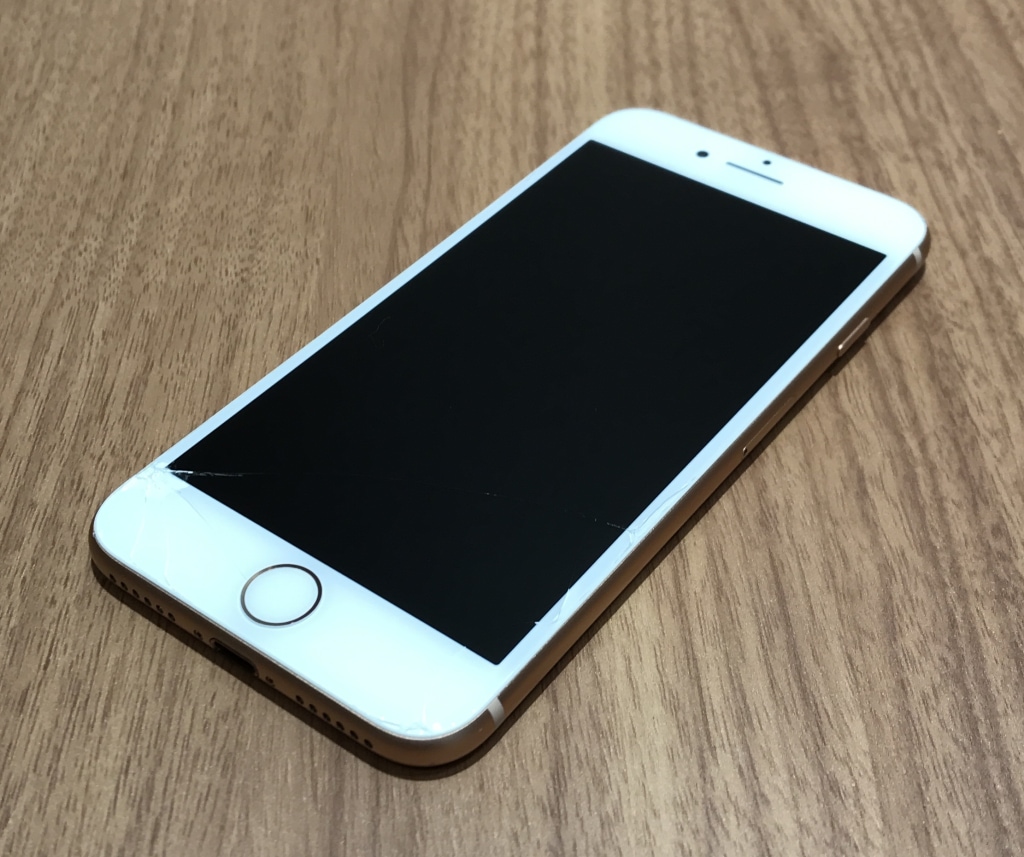 SIMロック解除(Softbank)  iPhone8 64GB ゴールド MQ7A2J/A