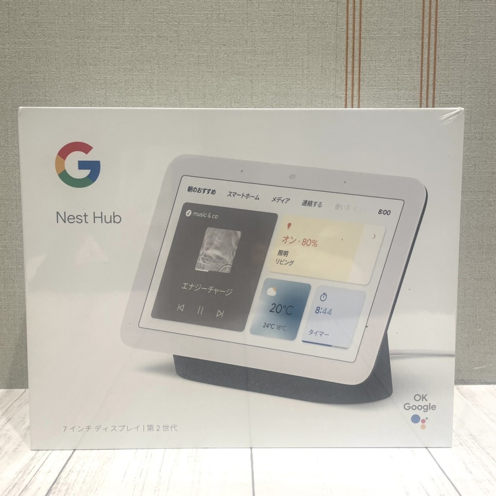 Google Nest Hub 第2世代 スマートホームディスプレイ チャコール GA01892-JP