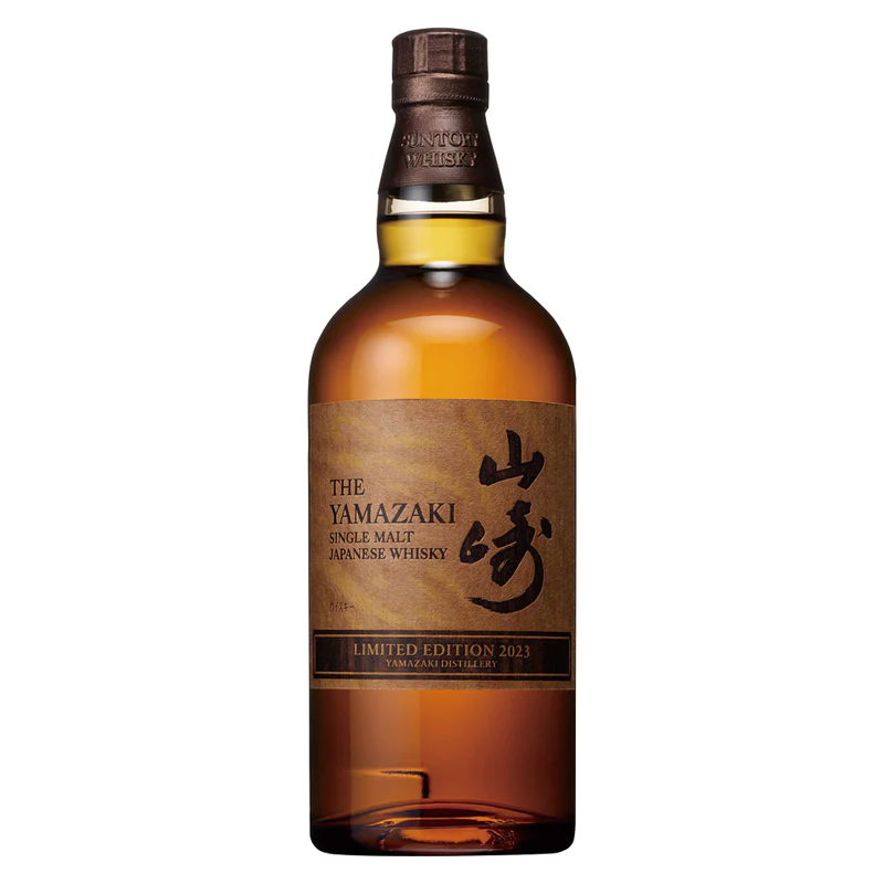 SUNTORY 山崎 2023リミテッドエディションサントリー