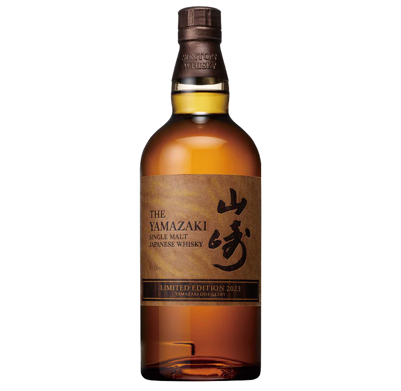 食品/飲料/酒新品サントリー 山崎 リミテッドエディション2022 