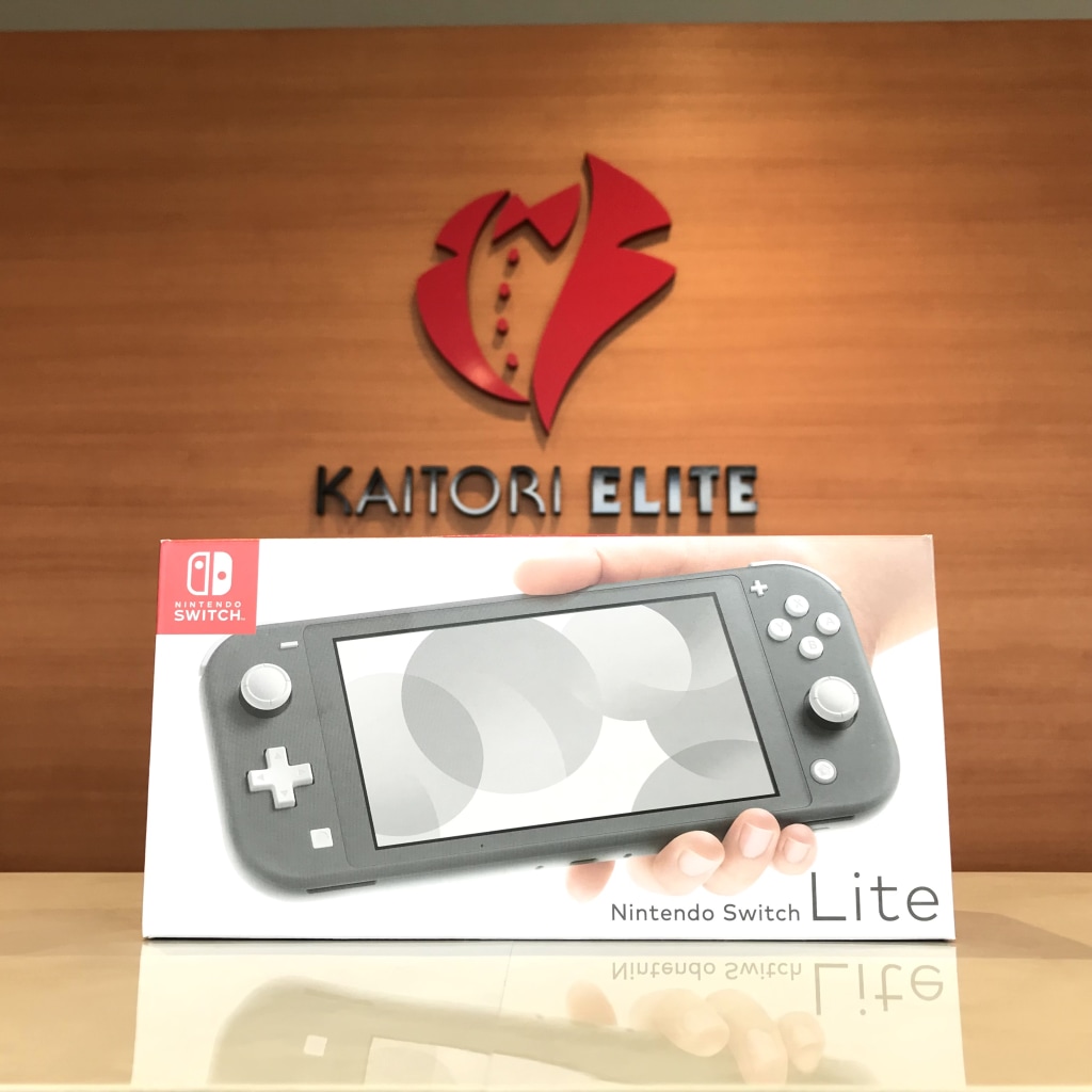 任天堂 Nintendo Switch Lite グレー HDH-S-GAZAA