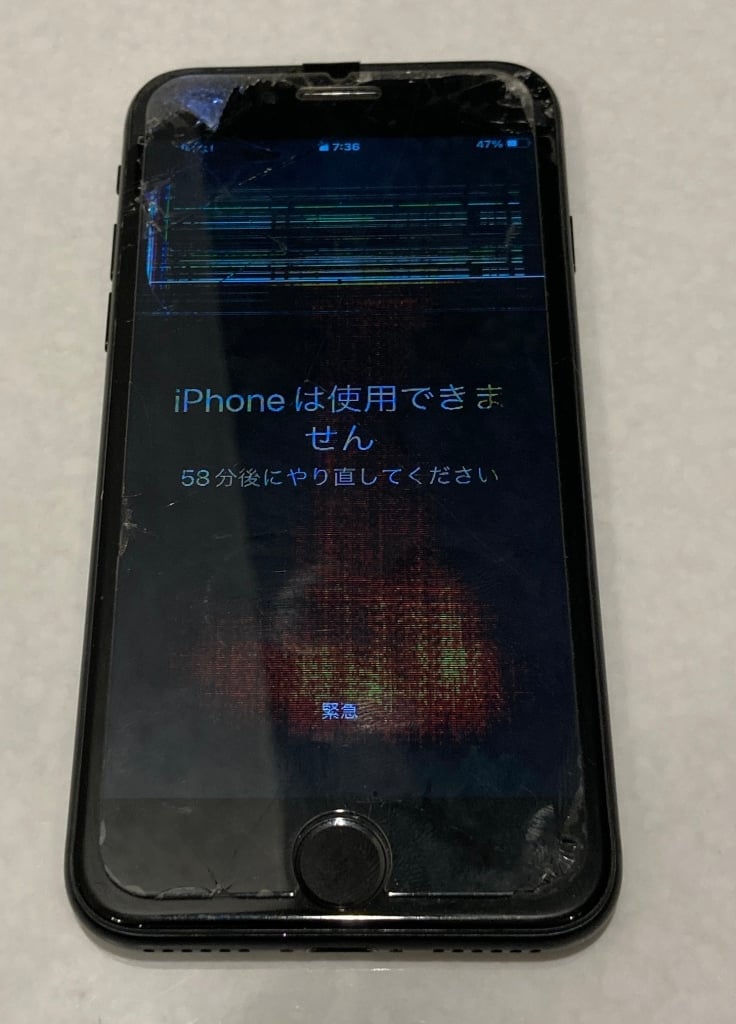 SIMロック解除(docomo) iPhoneSE2 128GB ブラック MHGT3J/A