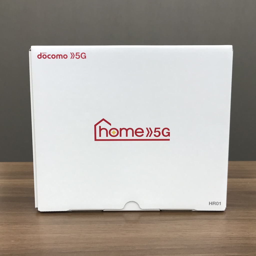 docomo Home 5G HR01