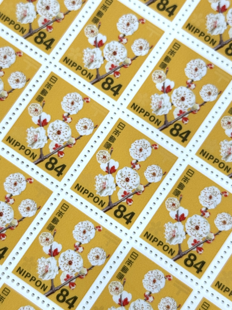 切手 84円×100枚シート ×2