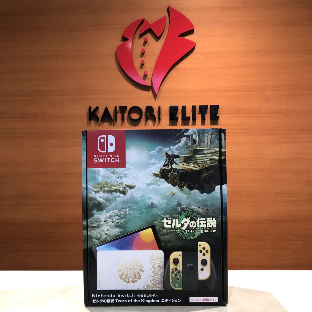 Nintendo Switch 有機ELモデル ゼルダの伝説 HEG-S-KDAAA