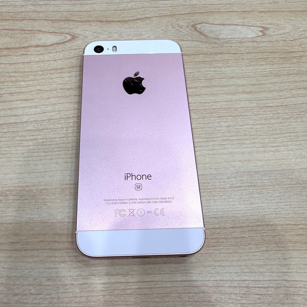 Softbank/SIMロック解除済み iPhoneSE 32GB ローズゴールド MP852J/A