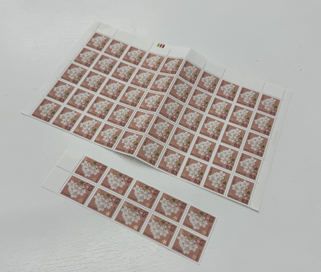 切手 63円バラ×60枚