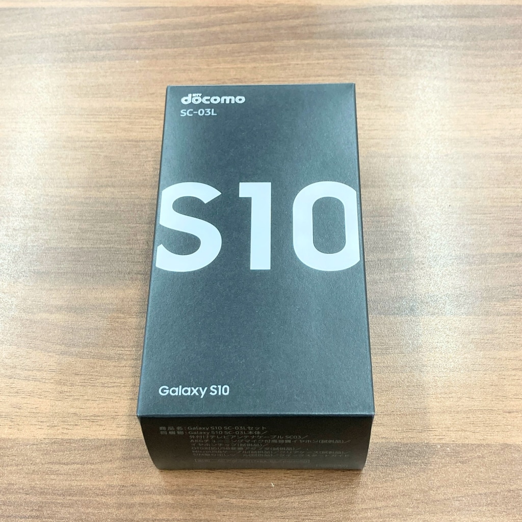 docomo/SIMロック解除 GalaxyS10 プリズムホワイト SC-03L